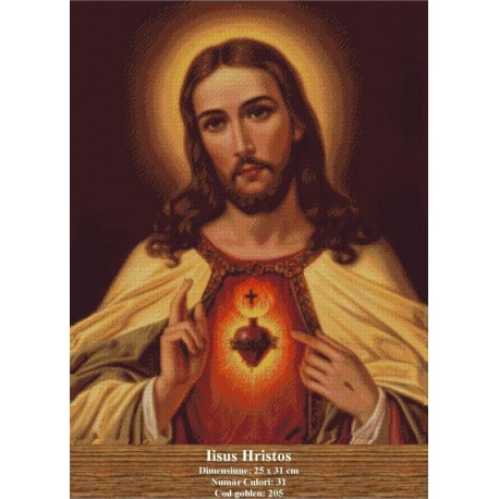 Comanda goblen Iisus Hristos