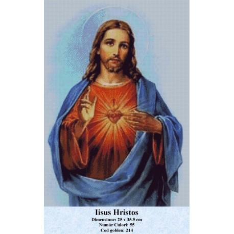 Comanda goblen Iisus Hristos