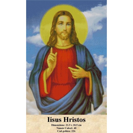 Goblen Iisus Hristos